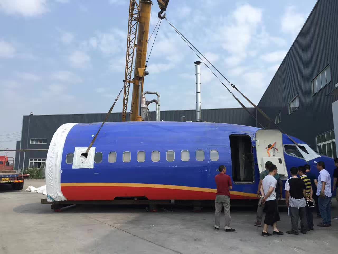 成都某公司飞机交付